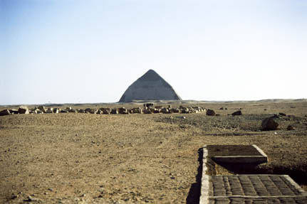 egypt bent pyramid